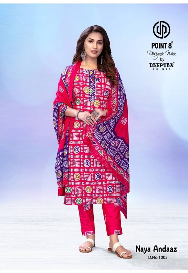 Deeptex Naya Andaaz Vol 1 Kurti Pant With Dupatta