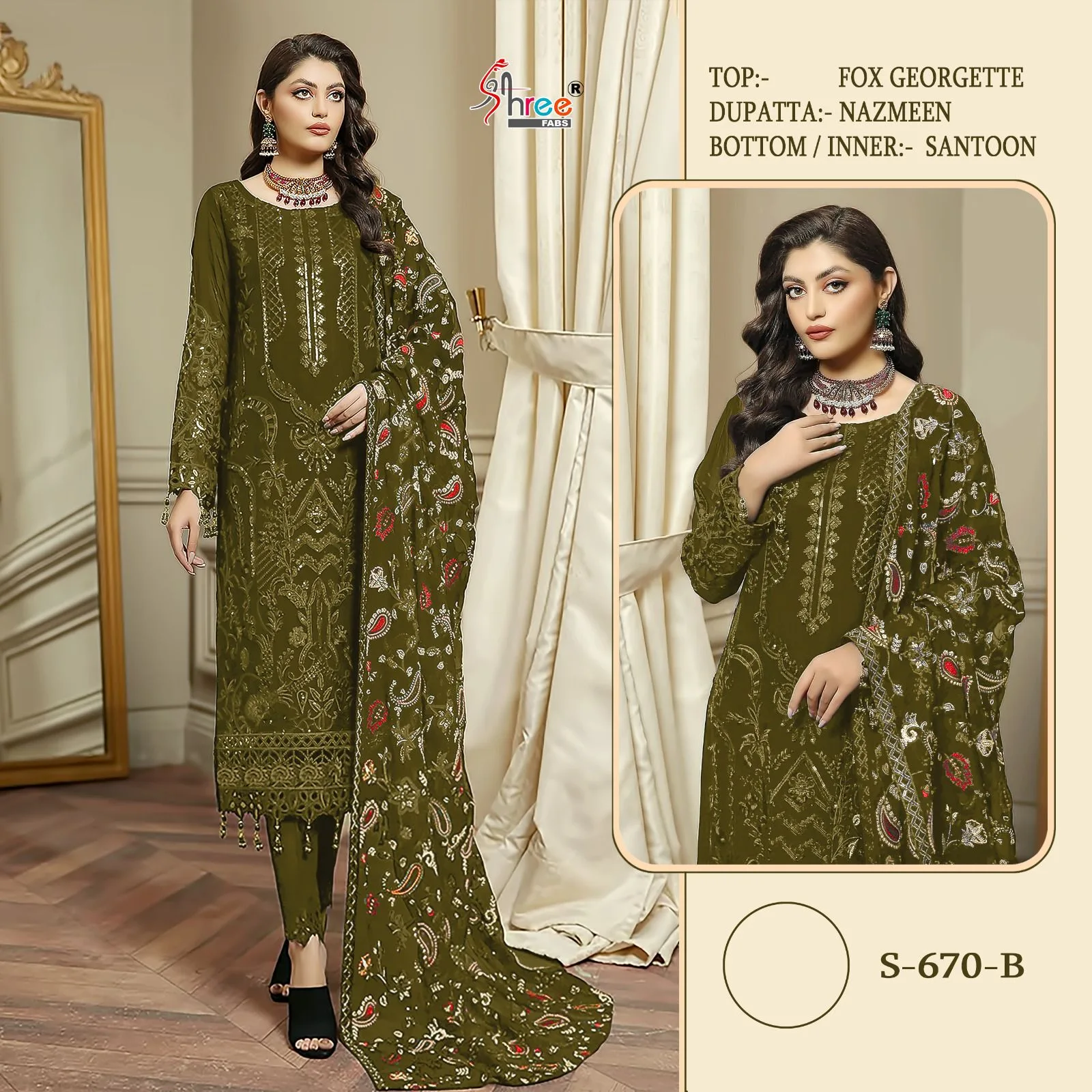 Design Of Pakistani Dresses