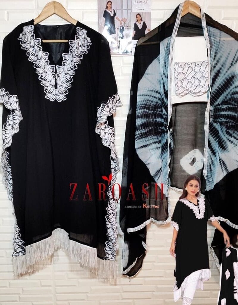 Designer Pakistani Clothes London