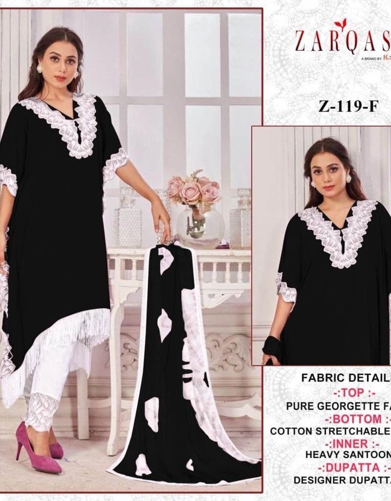 Designer Pakistani Clothes London