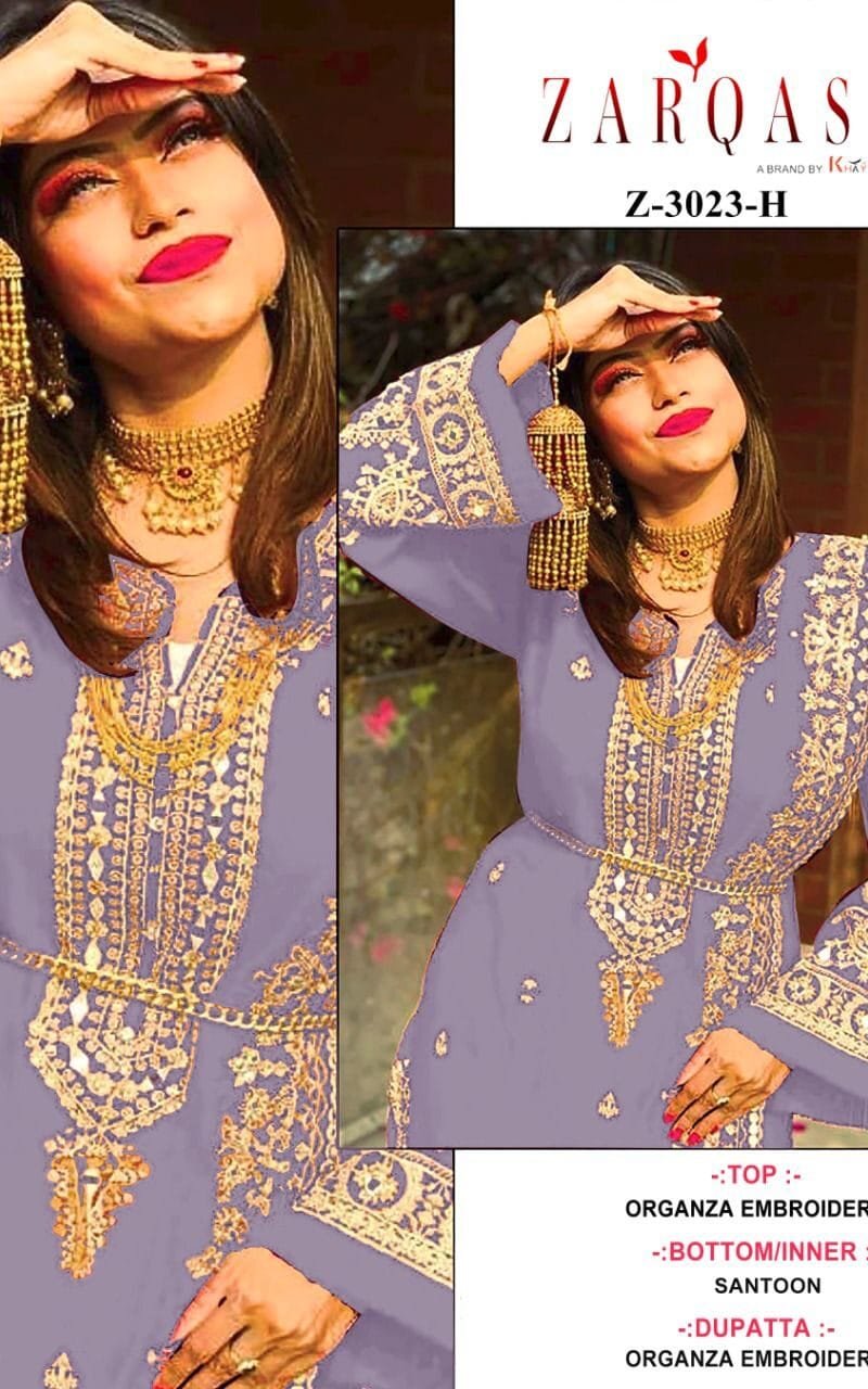 Designer Pakistani Dress