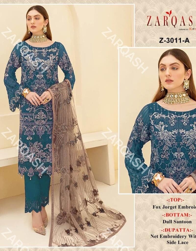 Designer Pakistani Dress (1)