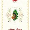 Dr Ammi Jaan Wholesale Cotton Dress Material