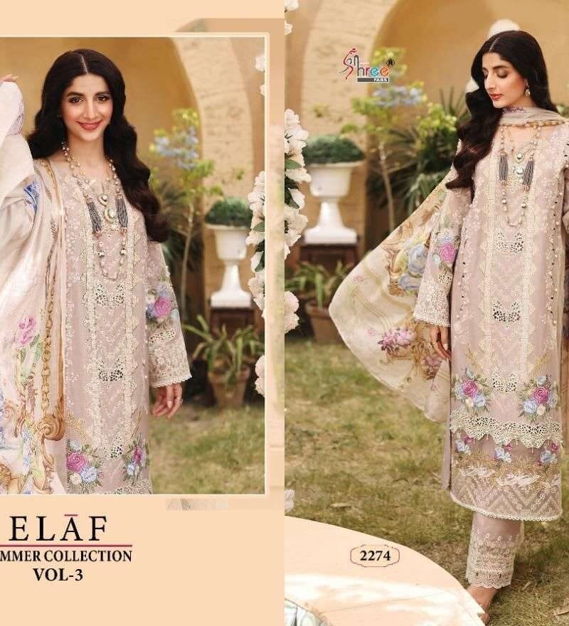 Elaaf Summer Collection Vol 3 Shree Fab Pakistani Salwar Suits