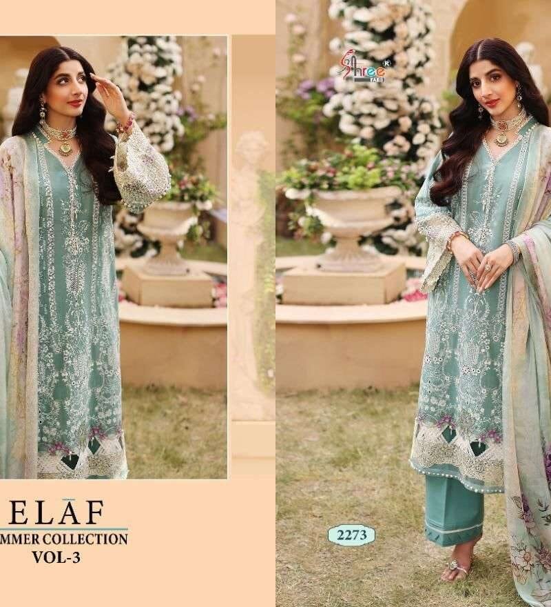 Elaaf Summer Collection Vol 3 Shree Fab Pakistani Salwar Suits