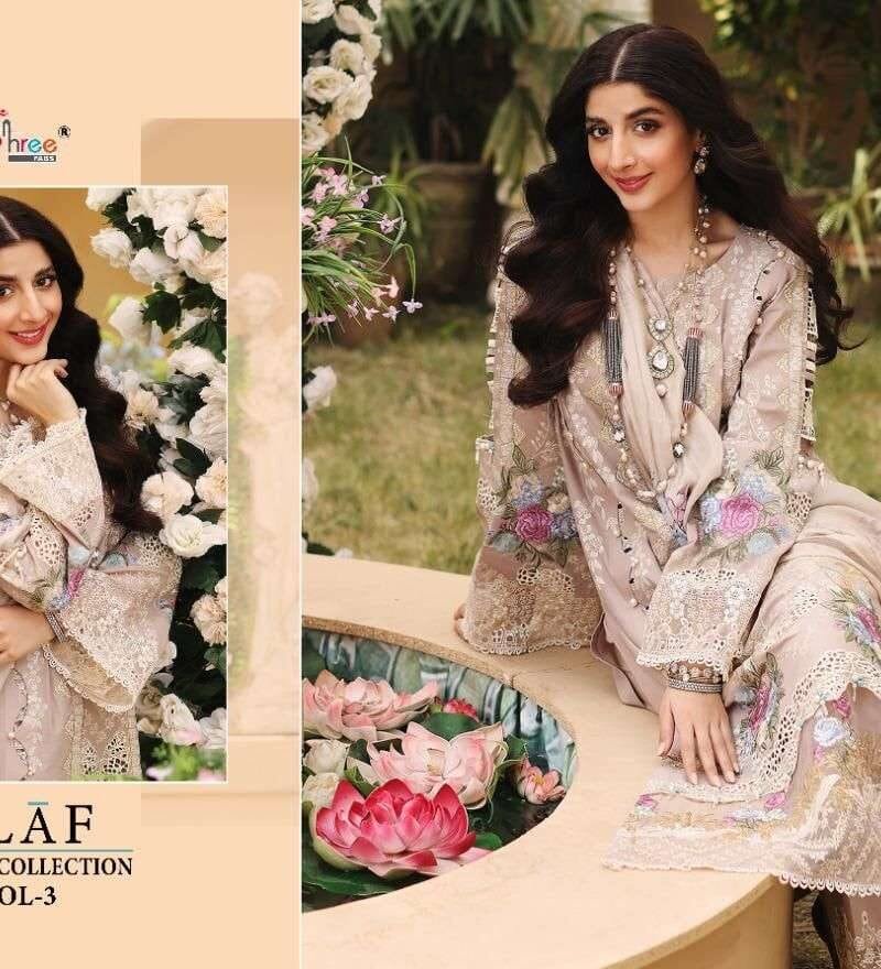 Elaaf Summer Collection Vol 3 Shree Fab Pakistani Salwar Suits