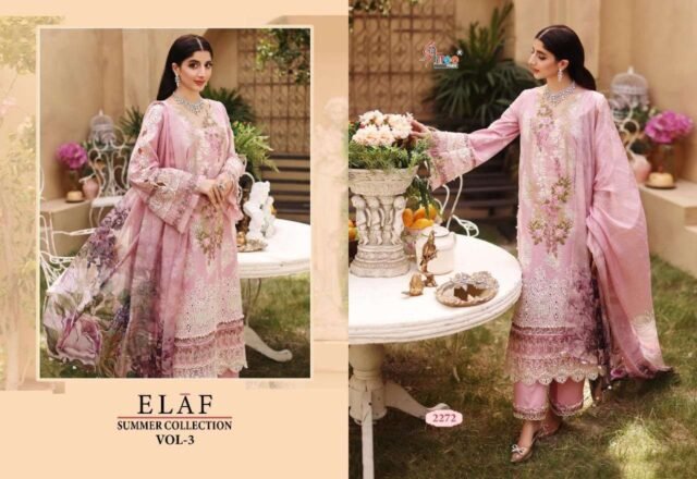 Elaaf Summer Collection Vol 3 Shree Fab Pakistani Salwar Suits