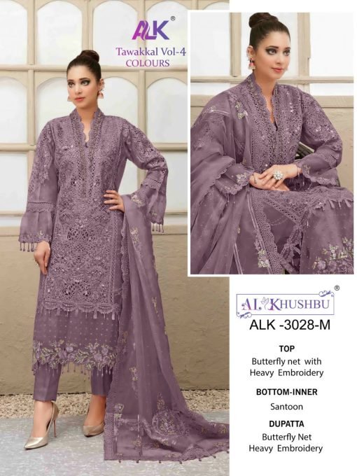 Elegant Pakistani Dresses