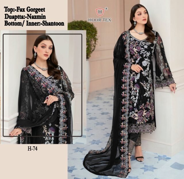 Fashion Pakistani Suits In Meena Bazaar Dubai