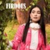 Firdous Vol 2 Summer Special Tanishk Fashion