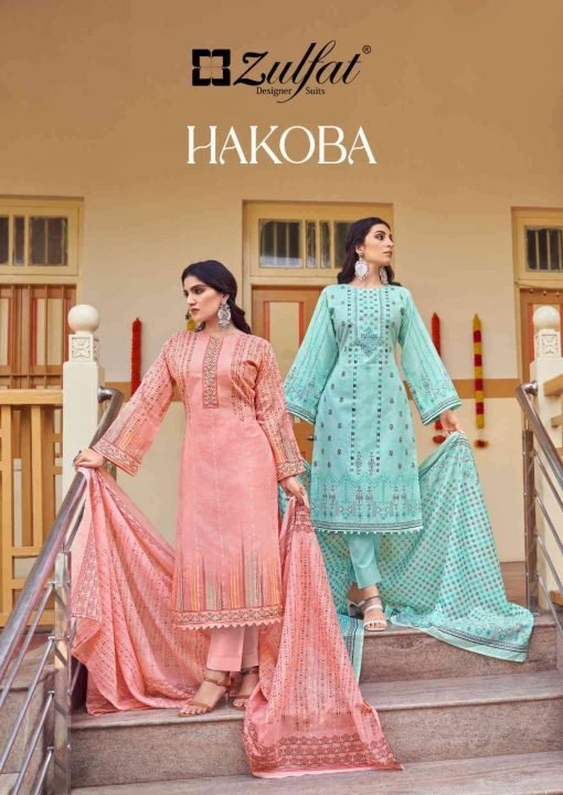Hakoba Zulfat Designer Suits Wholesale Dress Material