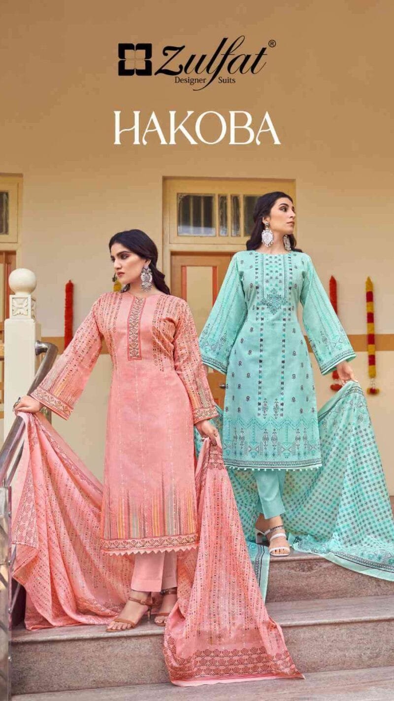 Hakoba Zulfat Designer Suits Wholesale Dress Material