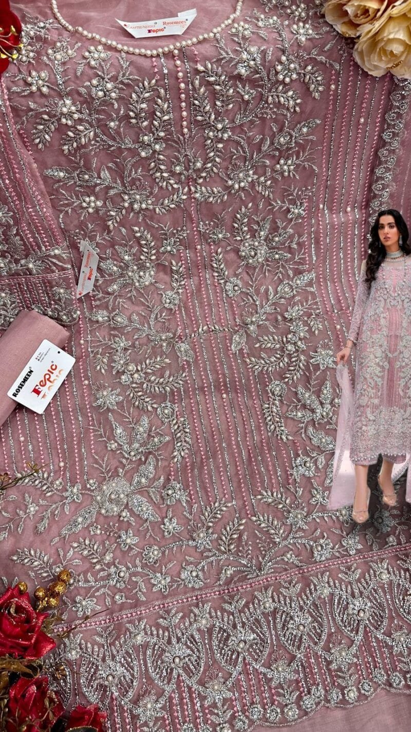 Haldi Pakistani Dress