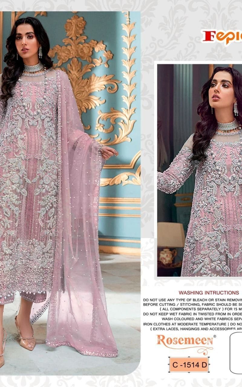 Haldi Pakistani Dress