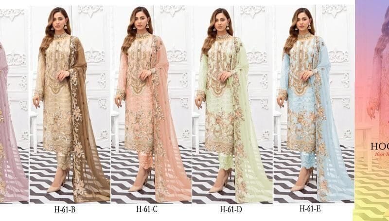 How Much Pakistani Clothes Near Me Phool Nagar