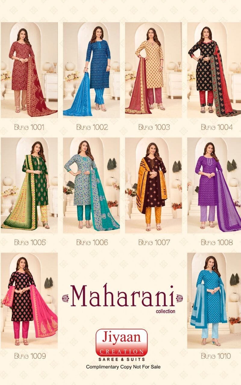 Jiyaan Maharani Wholesale Heavy Cambric Cotton Dress Material