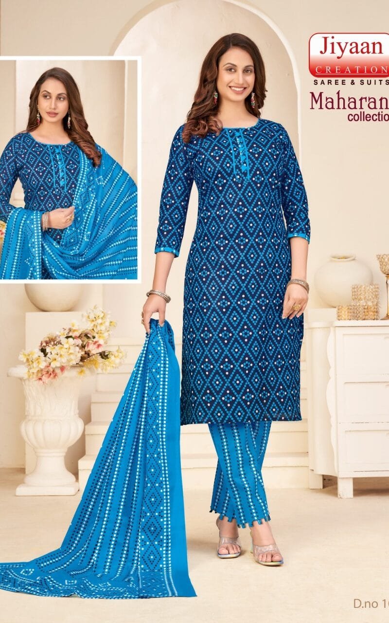 Jiyaan Maharani Wholesale Heavy Cambric Cotton Dress Material