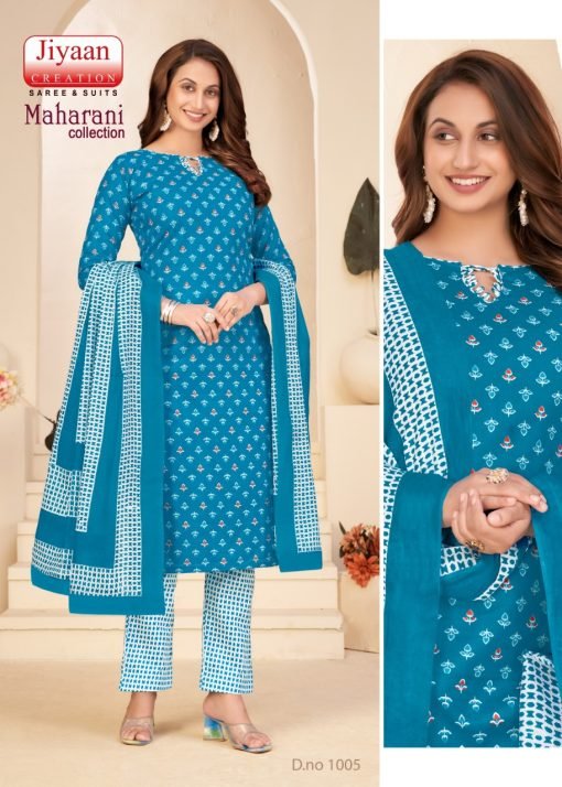 Jiyaan Maharani Wholesale Heavy Cambric Cotton Dress Material