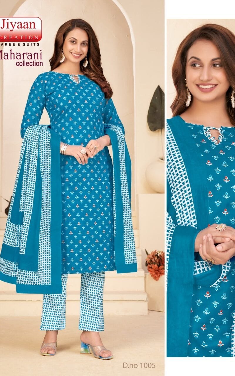 Jiyaan Maharani Wholesale Heavy Cambric Cotton Dress Material