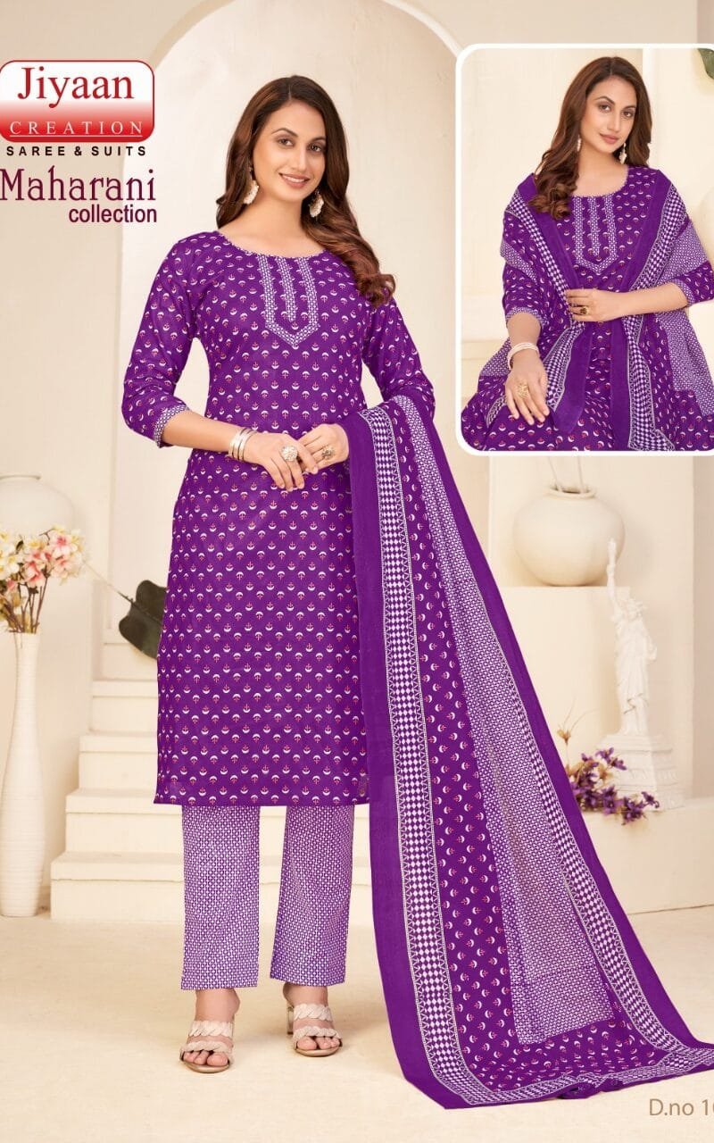 Jiyaan Maharani Wholesale Heavy Cambric Cotton Dress Material