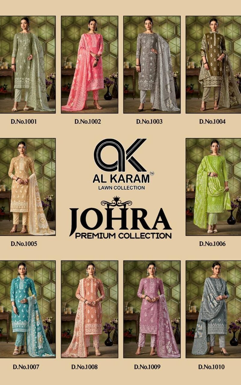 Johra Premium Collection Vol 1 Al Karam Wholesale Cotton Dress Material