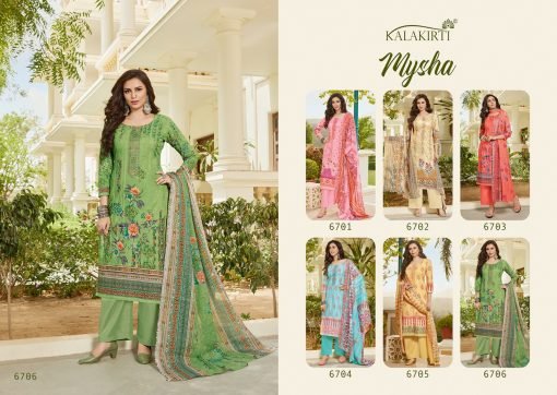 Kalakriti Mysha Cambric Cotton With Add Work Wholesale Dress Material