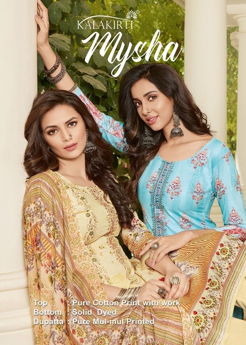 Kalakriti Mysha Cambric Cotton With Add Work Wholesale Dress Material