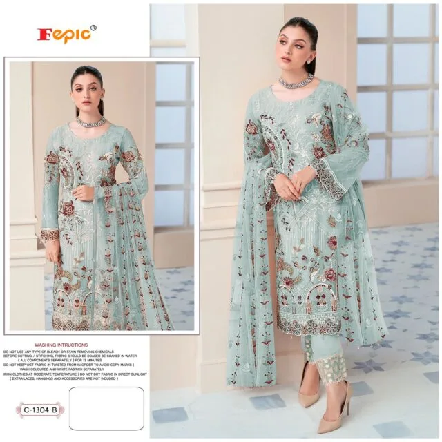 Latest Designer Pakistani Suits 2023