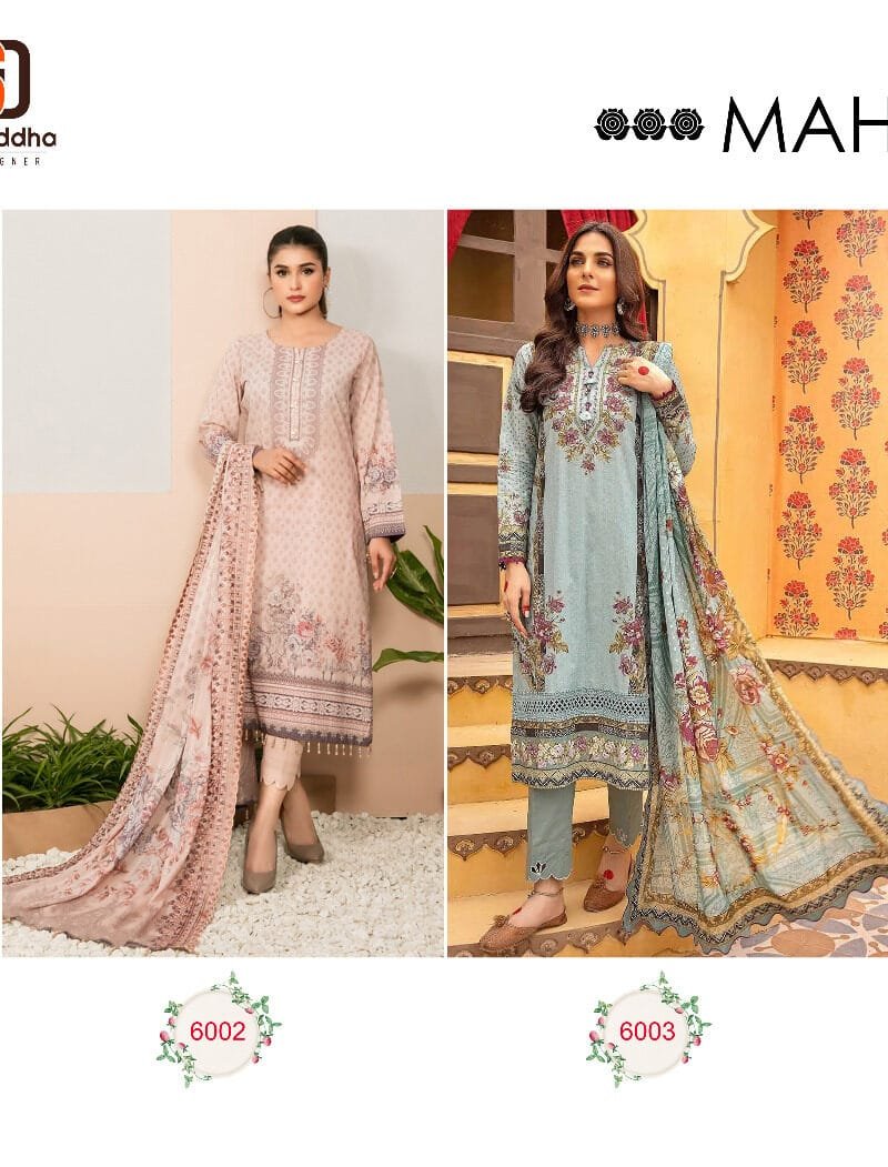 Mahgul Vol 6 Sharddha Designer Lawn Printed With Embroidery