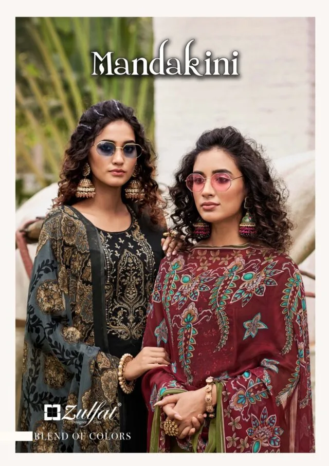 Mandakini Zulfat Designer Suits Exclusive Embroidery