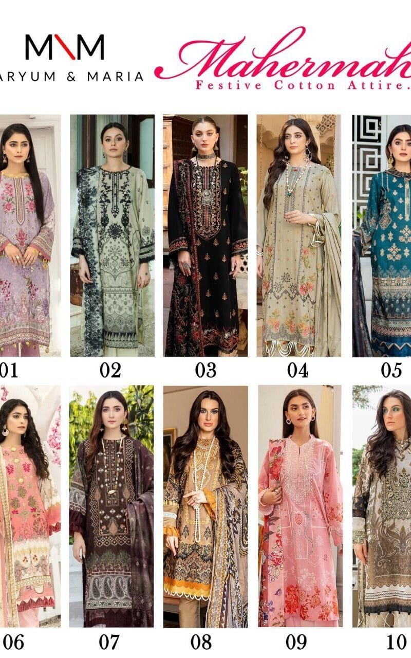 Maryum Maria Mahermah Wholesale Cotton Dress Material