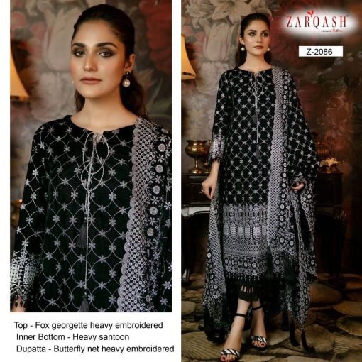 New Design Pakistani Dress (1)