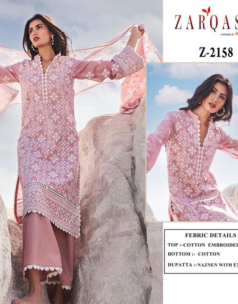 New Pakistani Dress Design