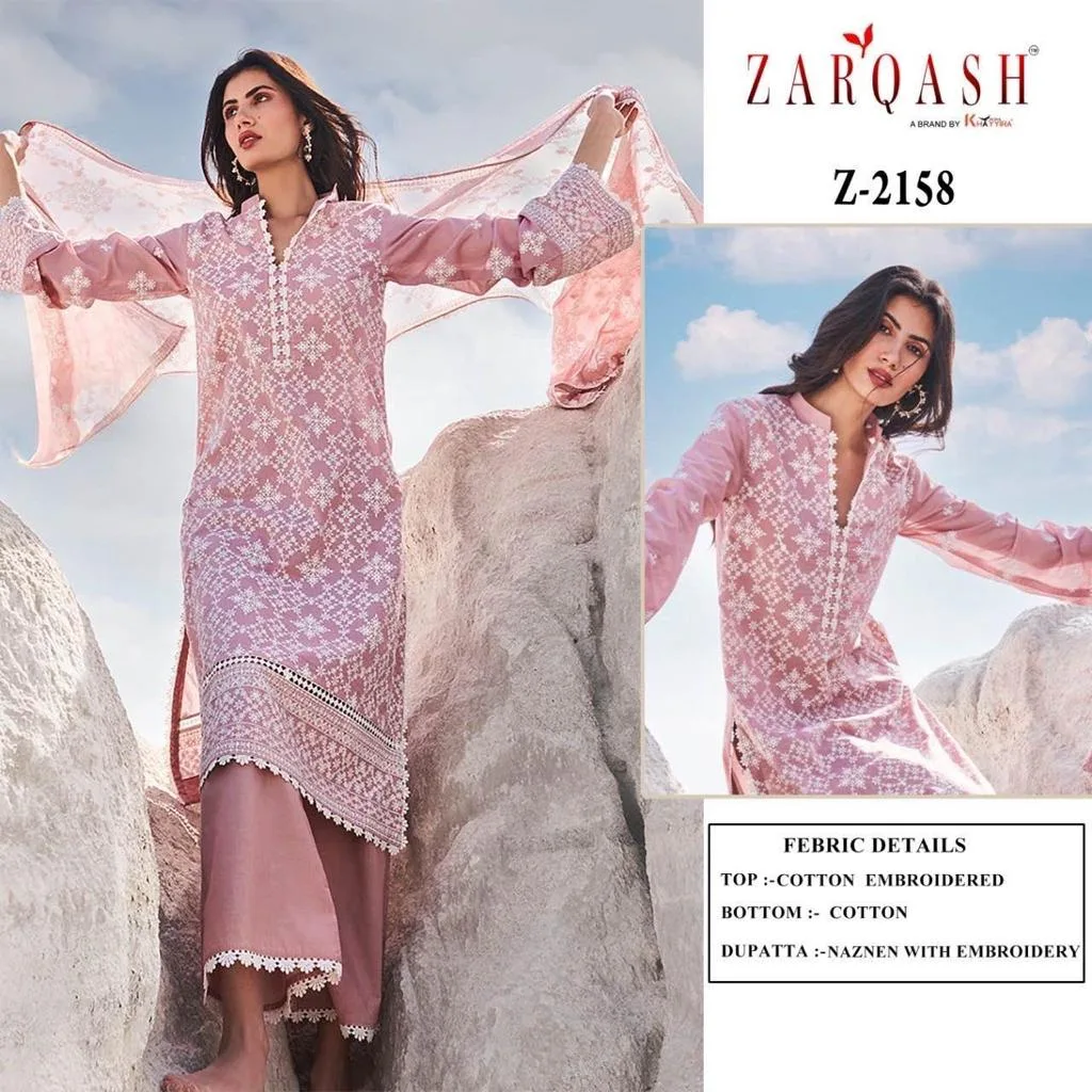 New Pakistani Dress Design