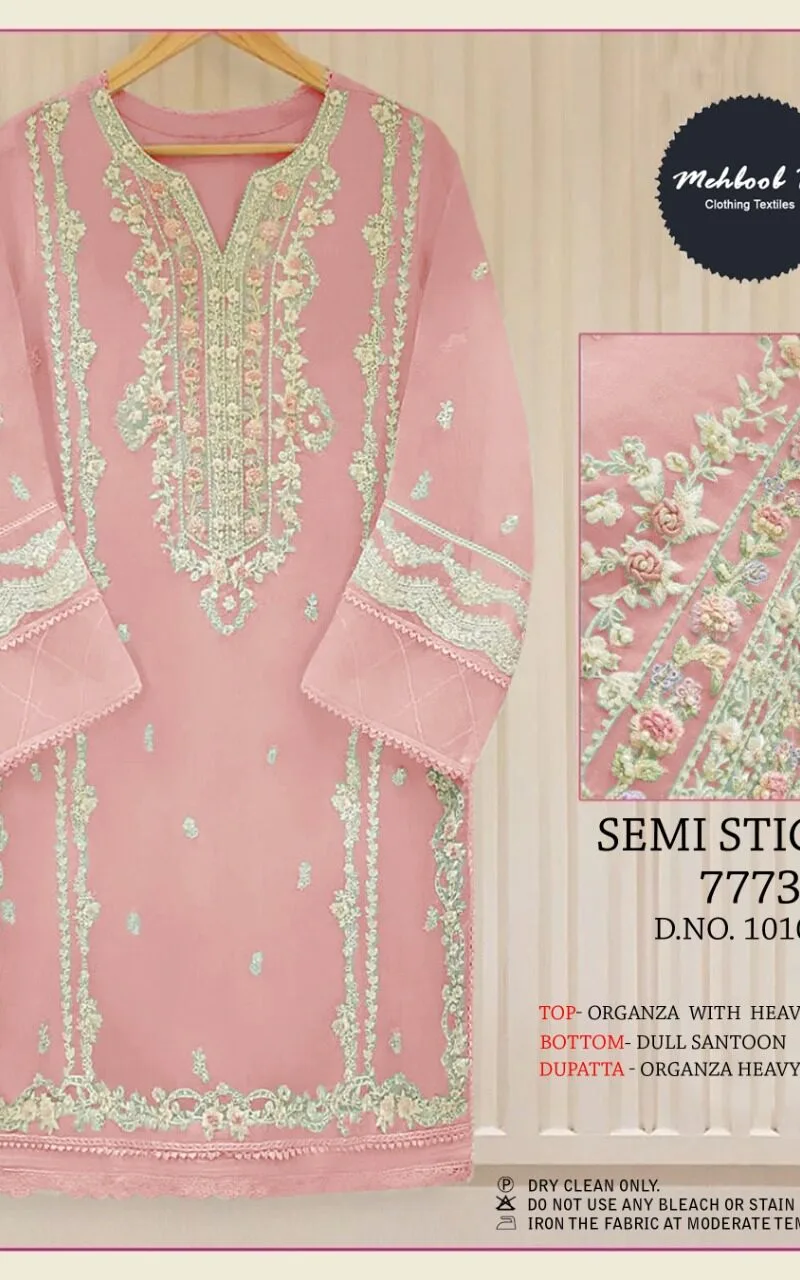 New Pakistani Dresses