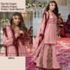 Online Pakistani Dresses Sale