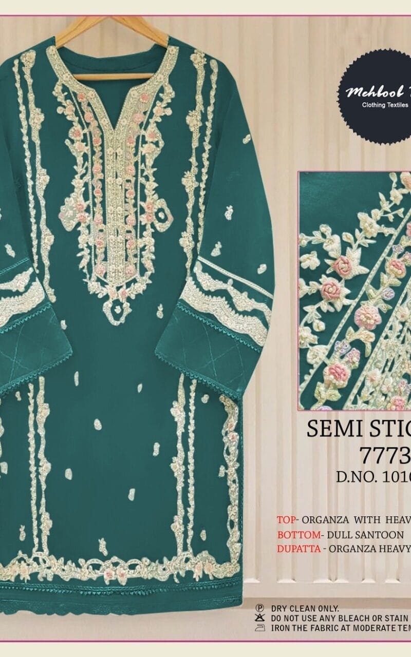 Pakistani Actress In Suit