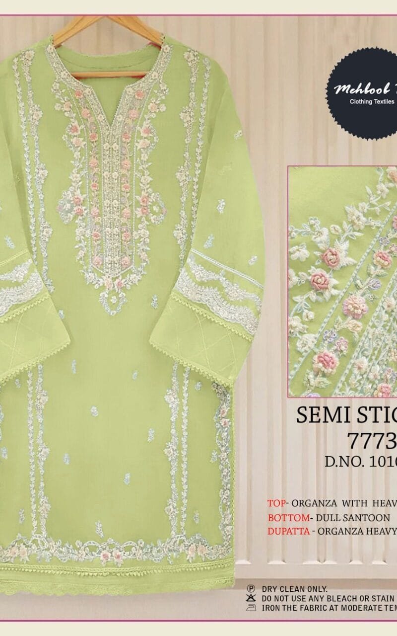 Pakistani Brands In Uae