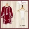Pakistani Clothes Jersey City
