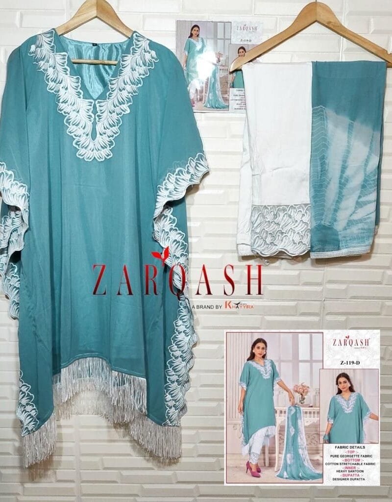 Pakistani Clothes To Canada