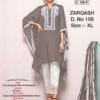 Pakistani Clothes Wholesale