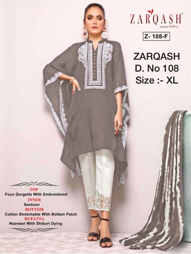 Pakistani Clothes Wholesale