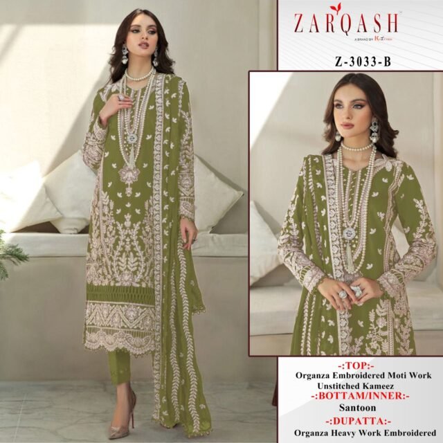 Pakistani Clothes Wholesale Suppliers