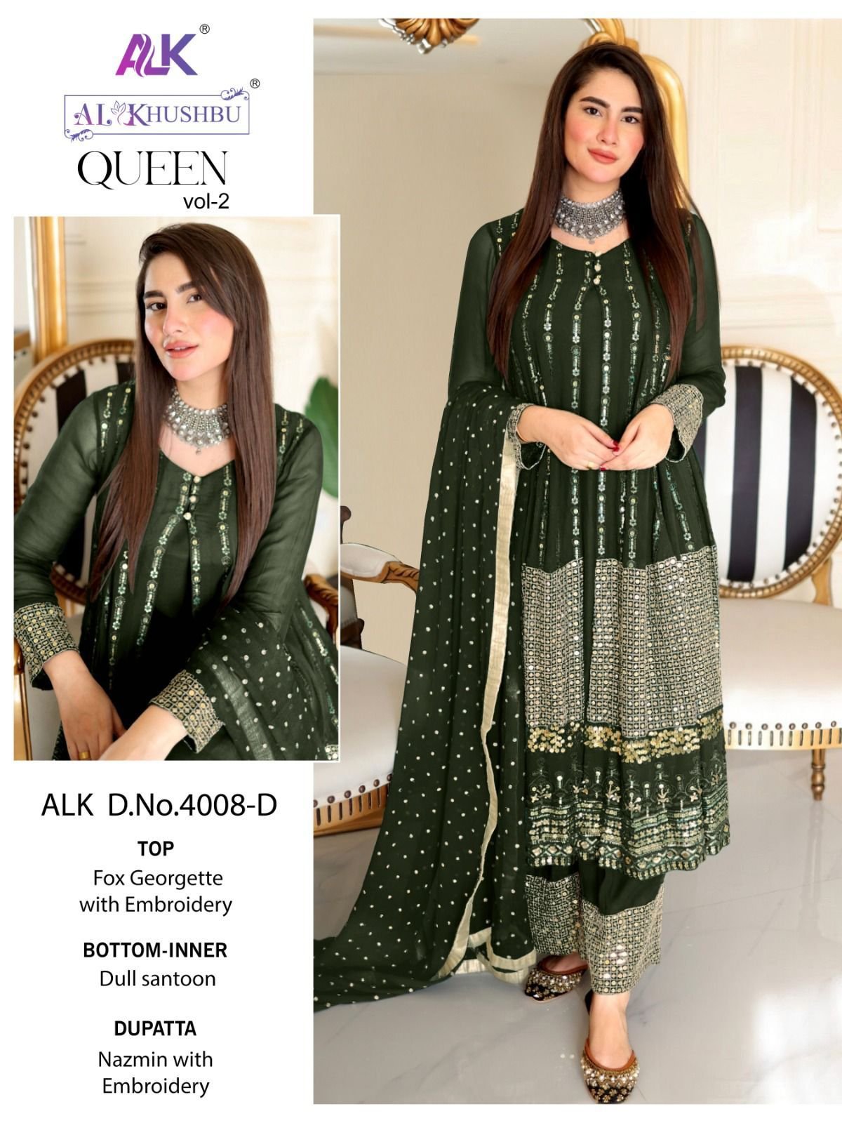Rayon Cotton Embroidery Gown in Dark FawnXL | Cotton gowns, Gowns dresses,  Raw silk lehenga