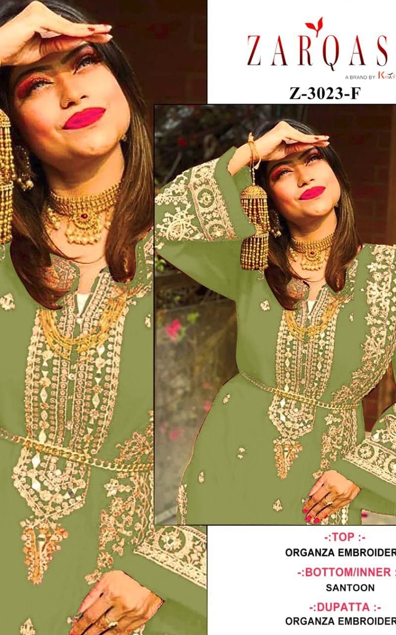 Pakistani Designer Clothes Online
