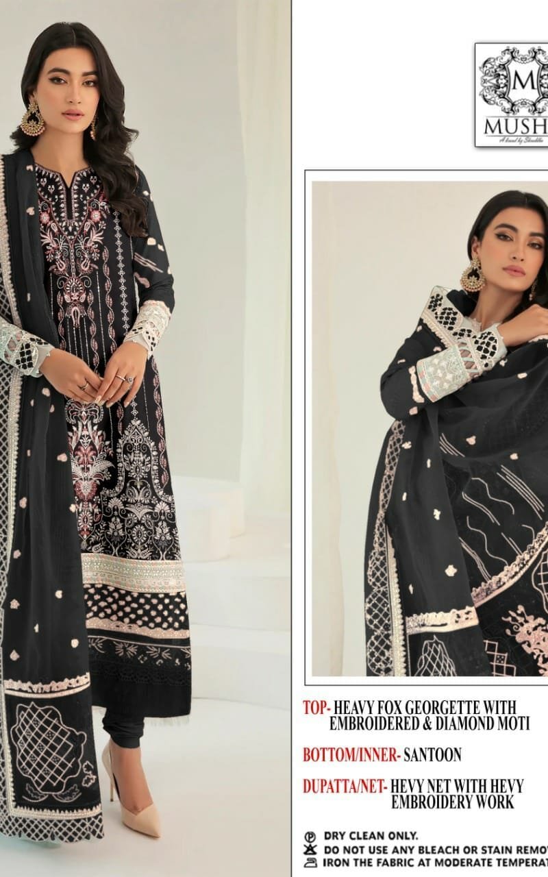 Pakistani Designer Suits 2023