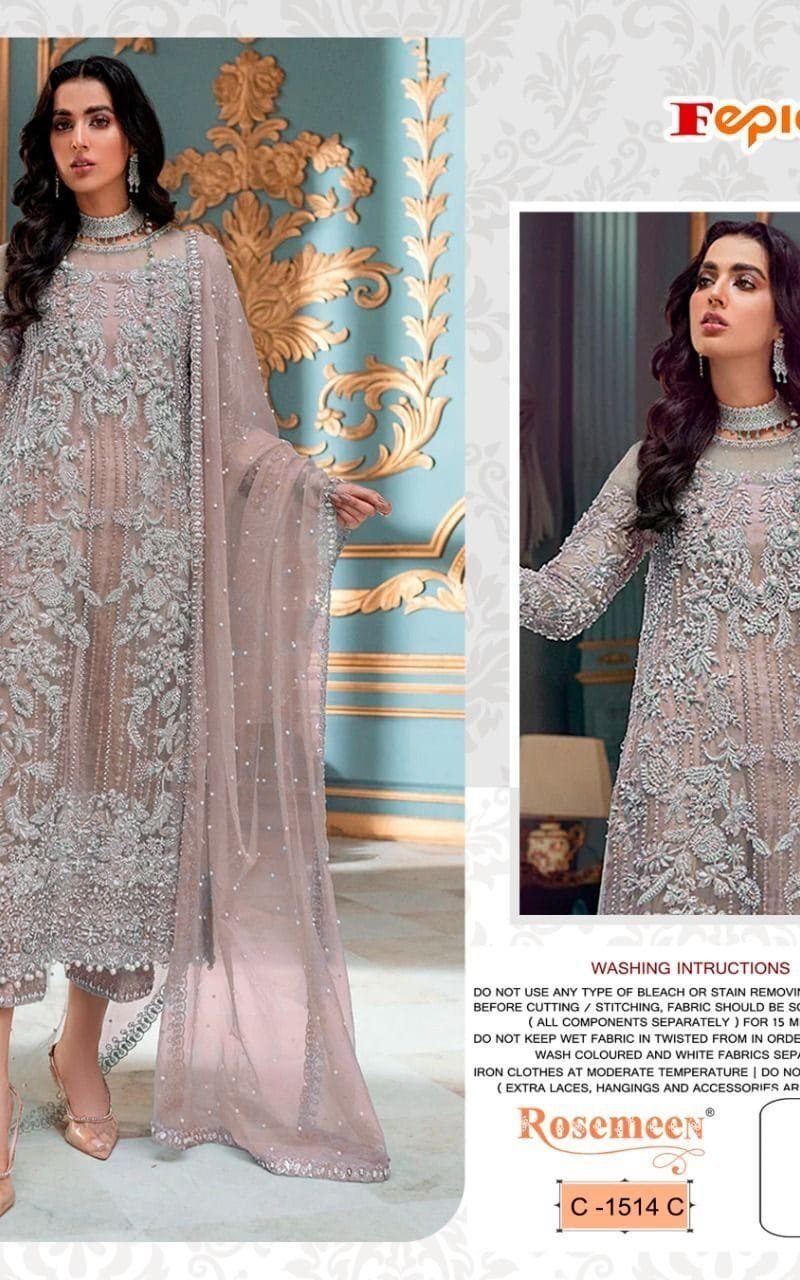 Pakistani Dress For Mehndi Function