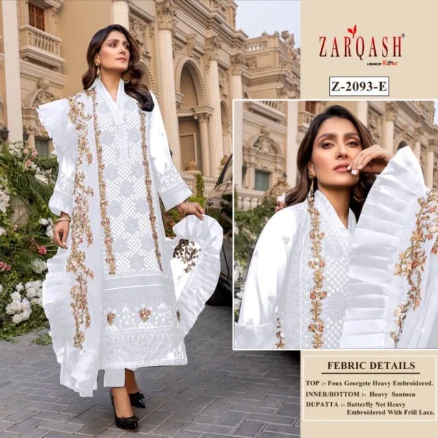 Pakistani Dress For Wedding Party