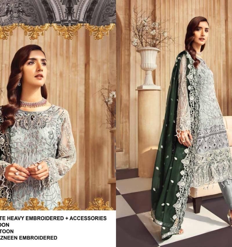 Pakistani Dress Name