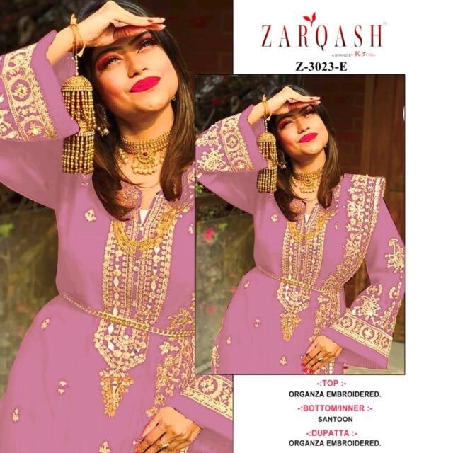 Pakistani Dress Online